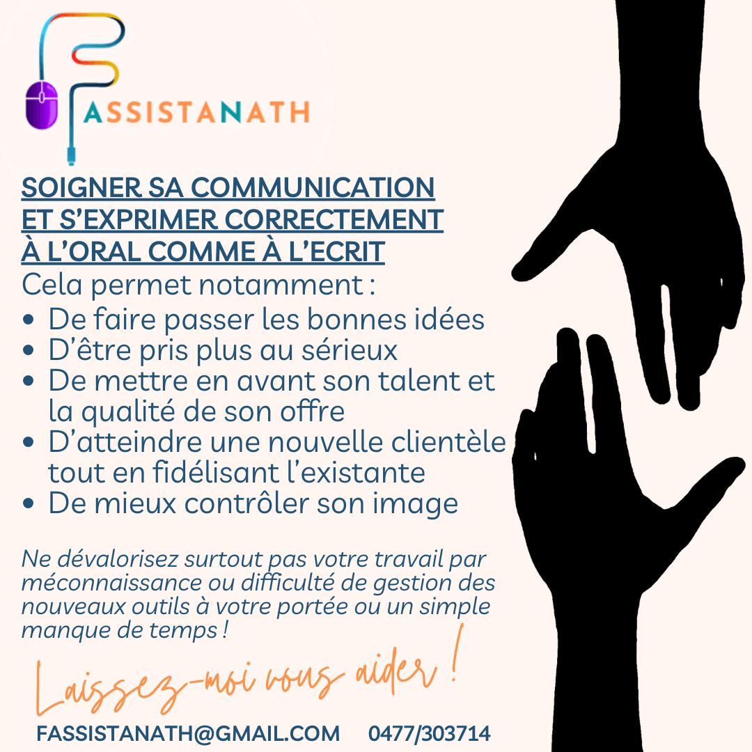 Communication